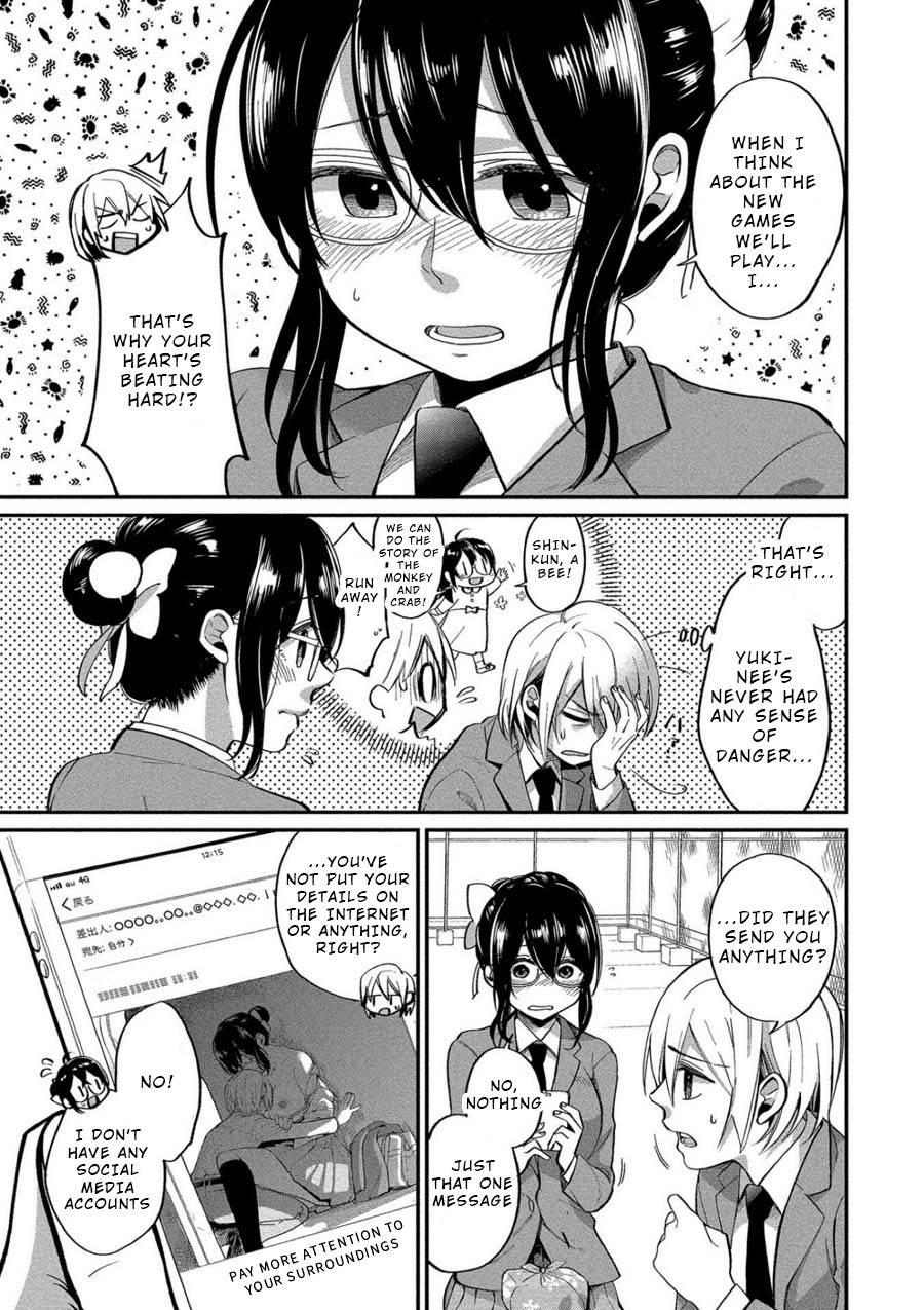 Yuki Nee-chan no Kan-nou Gokko Chapter 6 page 3 - Chapter 6: Rivalry, Licking, Flirting
