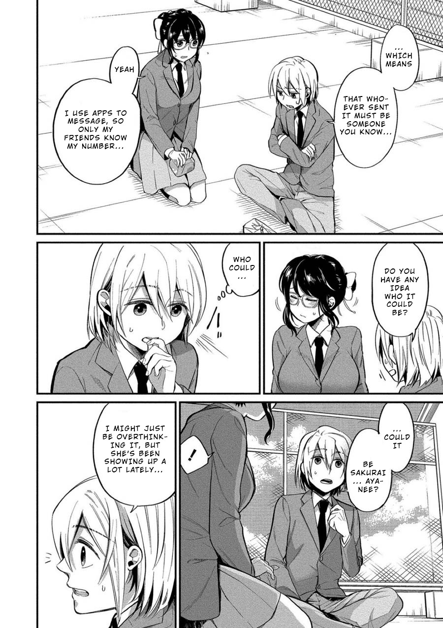 Yuki Nee-chan no Kan-nou Gokko Chapter 6 page 4 - Chapter 6: Rivalry, Licking, Flirting