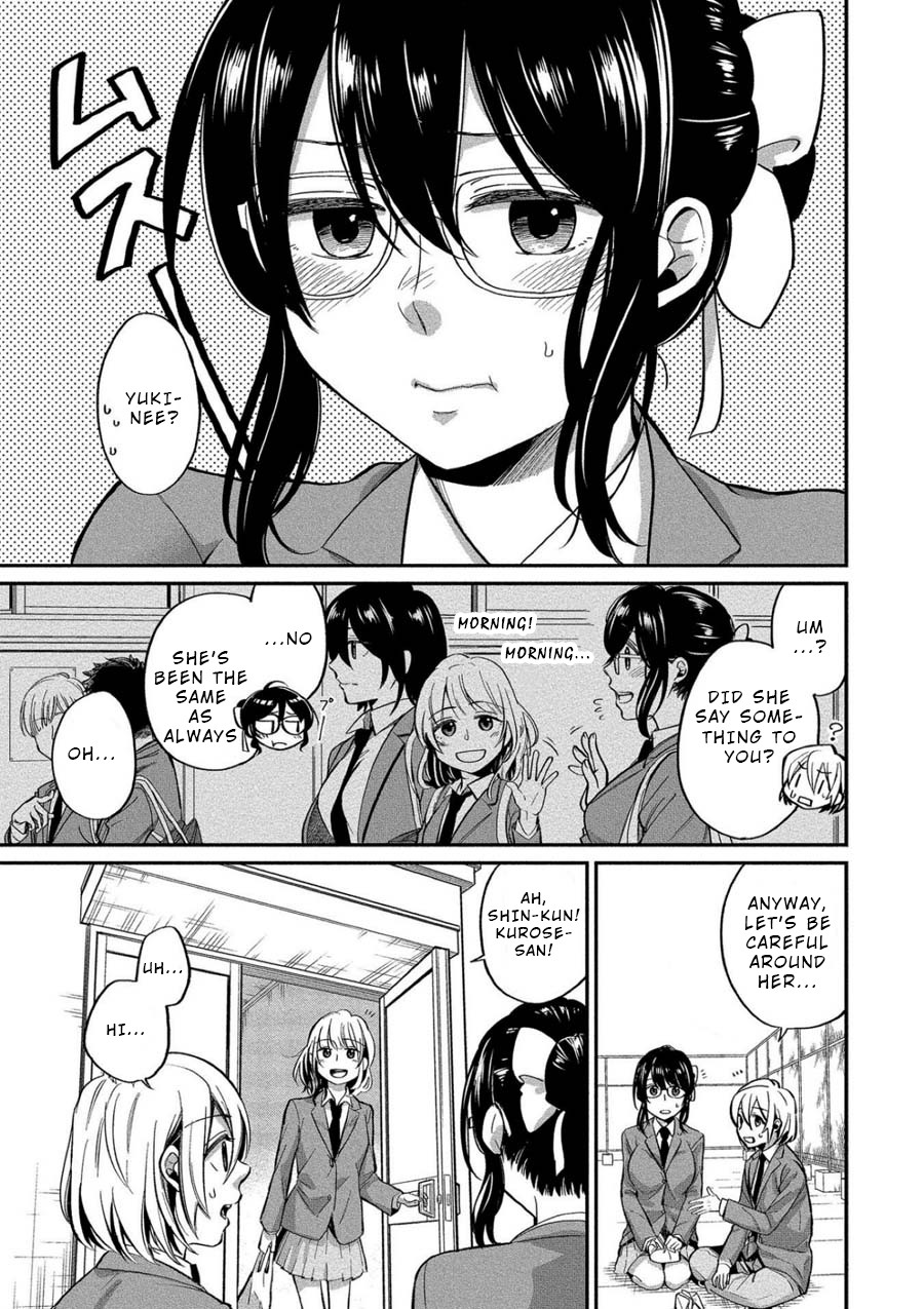 Yuki Nee-chan no Kan-nou Gokko Chapter 6 page 5 - Chapter 6: Rivalry, Licking, Flirting