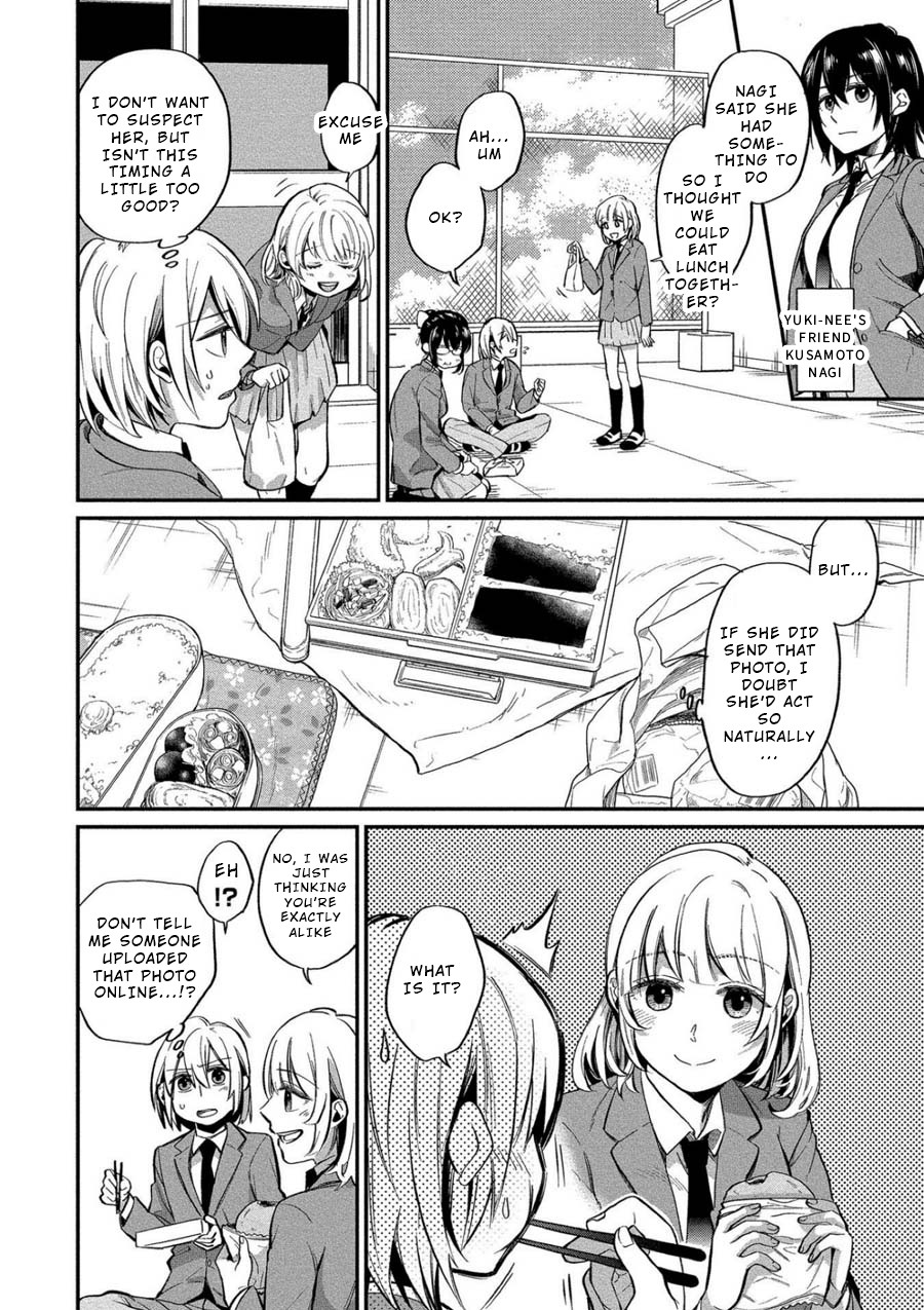 Yuki Nee-chan no Kan-nou Gokko Chapter 6 page 6 - Chapter 6: Rivalry, Licking, Flirting