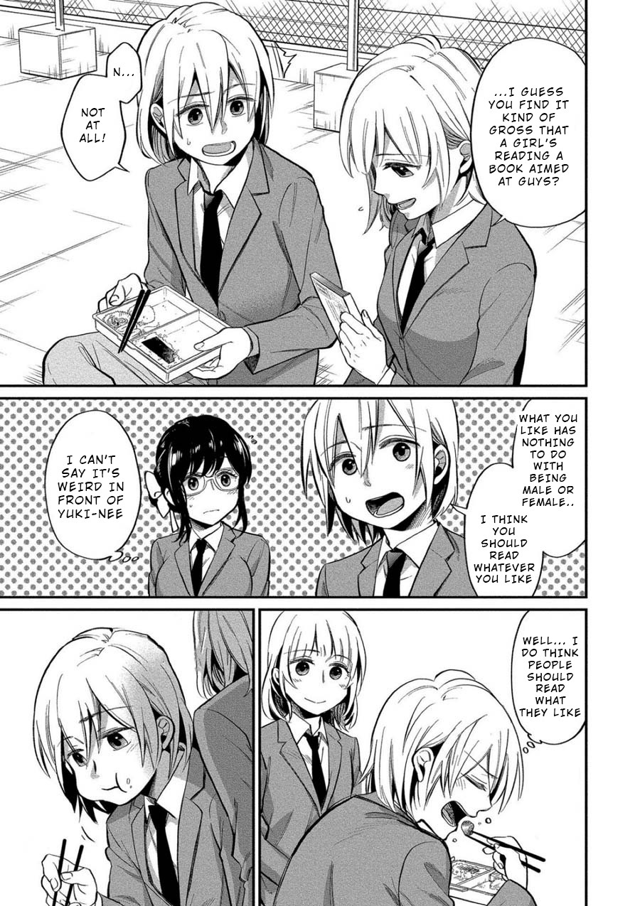Yuki Nee-chan no Kan-nou Gokko Chapter 6 page 9 - Chapter 6: Rivalry, Licking, Flirting