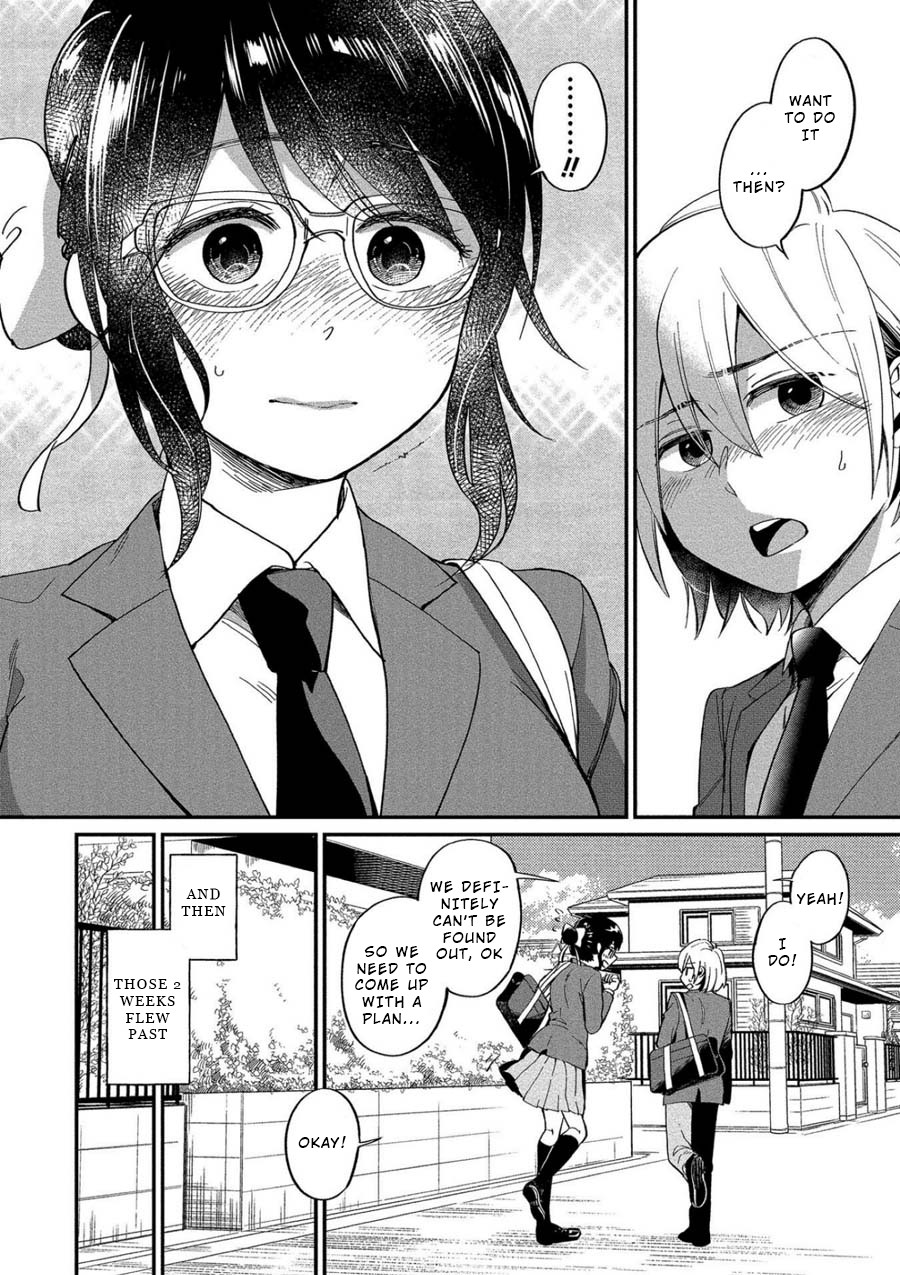 Yuki Nee-chan no Kan-nou Gokko Chapter 7 page 10 - Chapter 7: Cowardly Me and Dangerous Curiosity