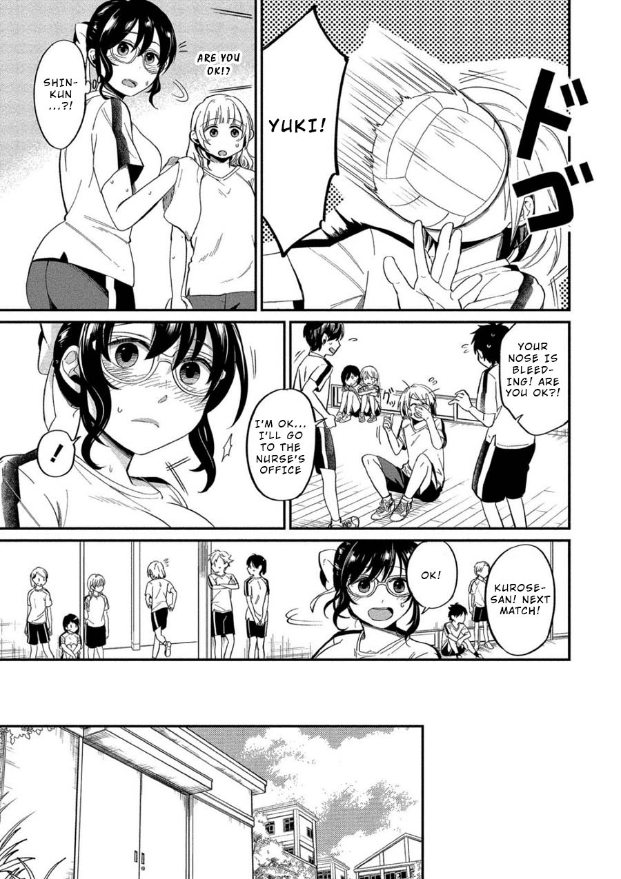 Yuki Nee-chan no Kan-nou Gokko Chapter 7 page 13 - Chapter 7: Cowardly Me and Dangerous Curiosity