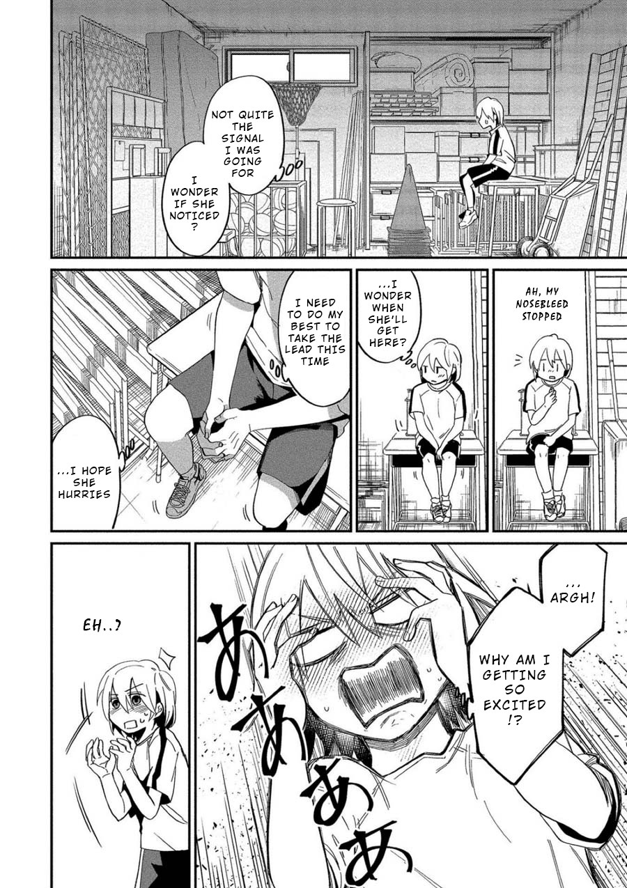 Yuki Nee-chan no Kan-nou Gokko Chapter 7 page 14 - Chapter 7: Cowardly Me and Dangerous Curiosity
