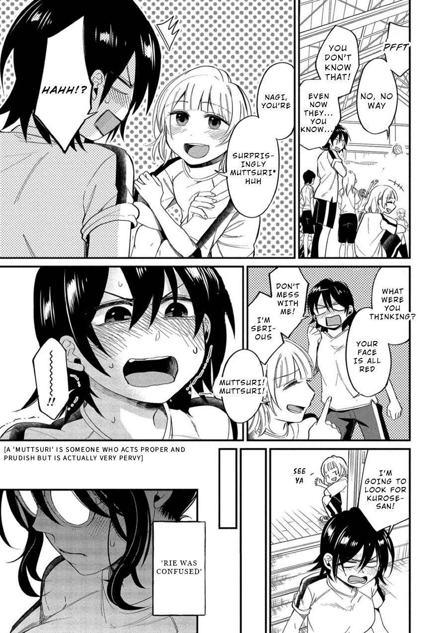 Yuki Nee-chan no Kan-nou Gokko Chapter 7 page 17 - Chapter 7: Cowardly Me and Dangerous Curiosity