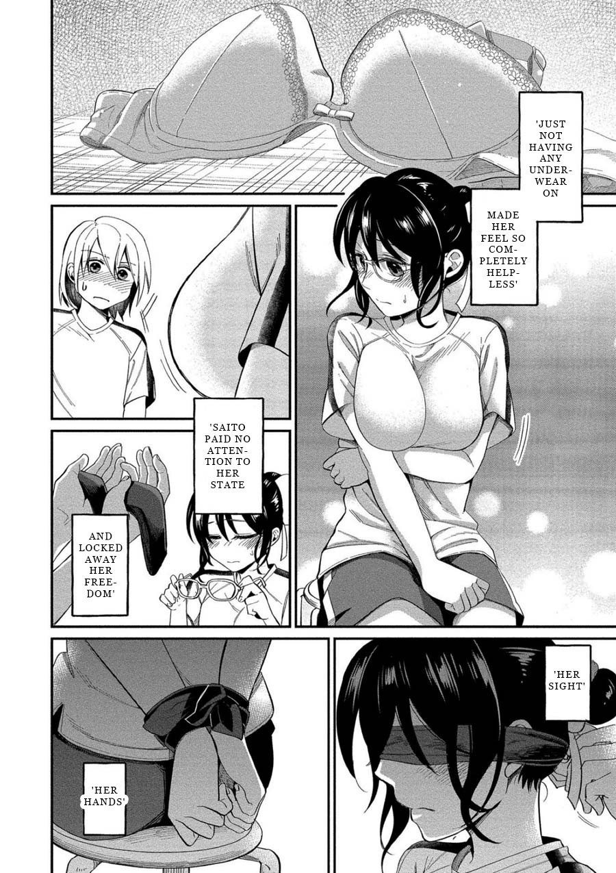 Yuki Nee-chan no Kan-nou Gokko Chapter 7 page 18 - Chapter 7: Cowardly Me and Dangerous Curiosity