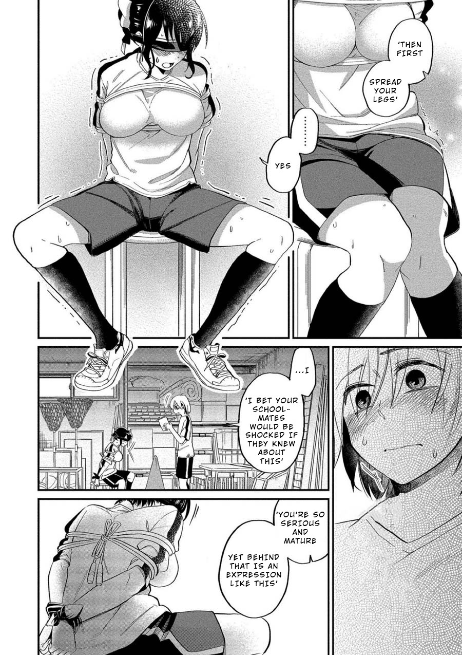Yuki Nee-chan no Kan-nou Gokko Chapter 7 page 22 - Chapter 7: Cowardly Me and Dangerous Curiosity