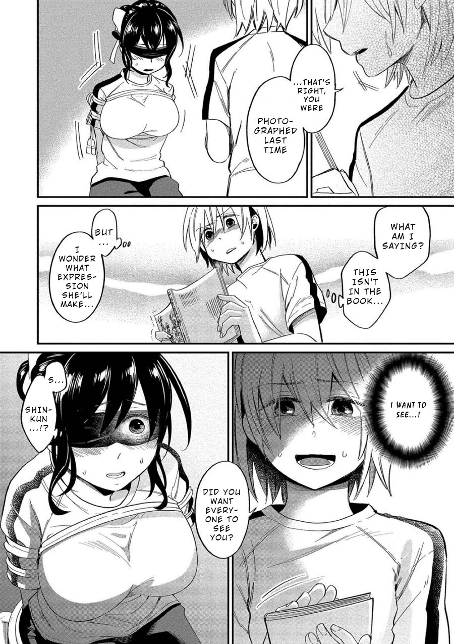 Yuki Nee-chan no Kan-nou Gokko Chapter 7 page 24 - Chapter 7: Cowardly Me and Dangerous Curiosity