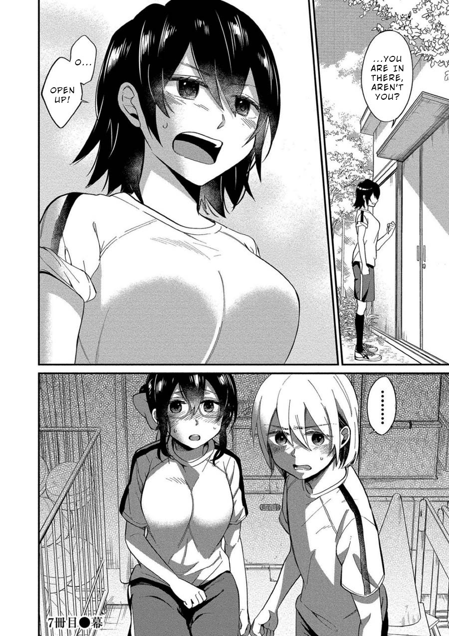 Yuki Nee-chan no Kan-nou Gokko Chapter 7 page 31 - Chapter 7: Cowardly Me and Dangerous Curiosity