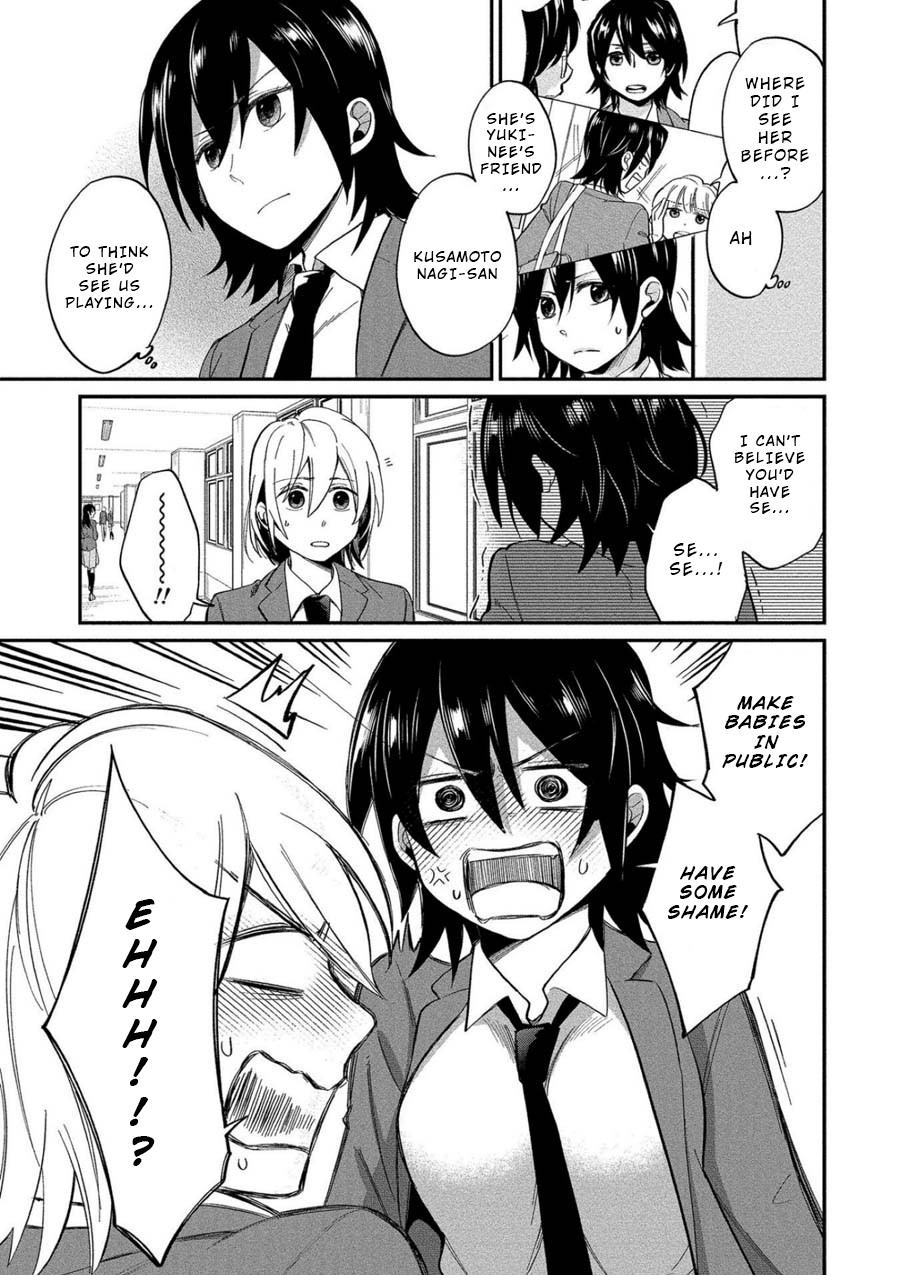 Yuki Nee-chan no Kan-nou Gokko Chapter 7 page 5 - Chapter 7: Cowardly Me and Dangerous Curiosity