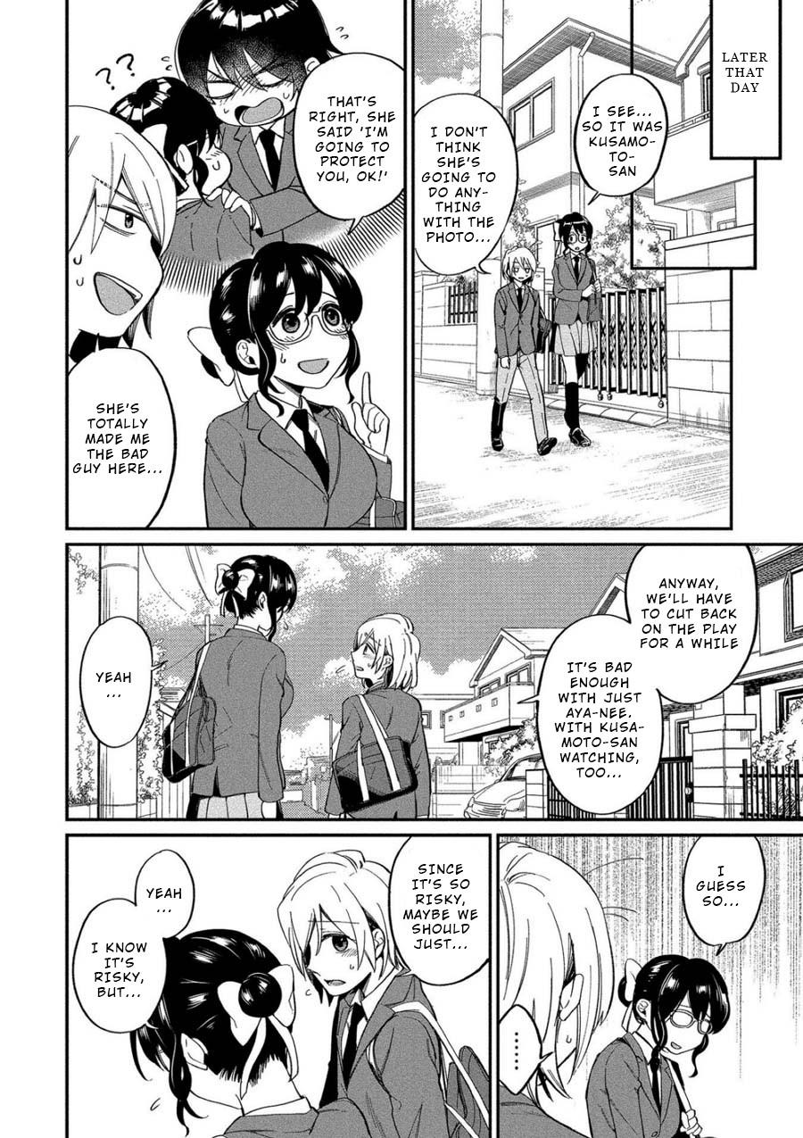 Yuki Nee-chan no Kan-nou Gokko Chapter 7 page 8 - Chapter 7: Cowardly Me and Dangerous Curiosity