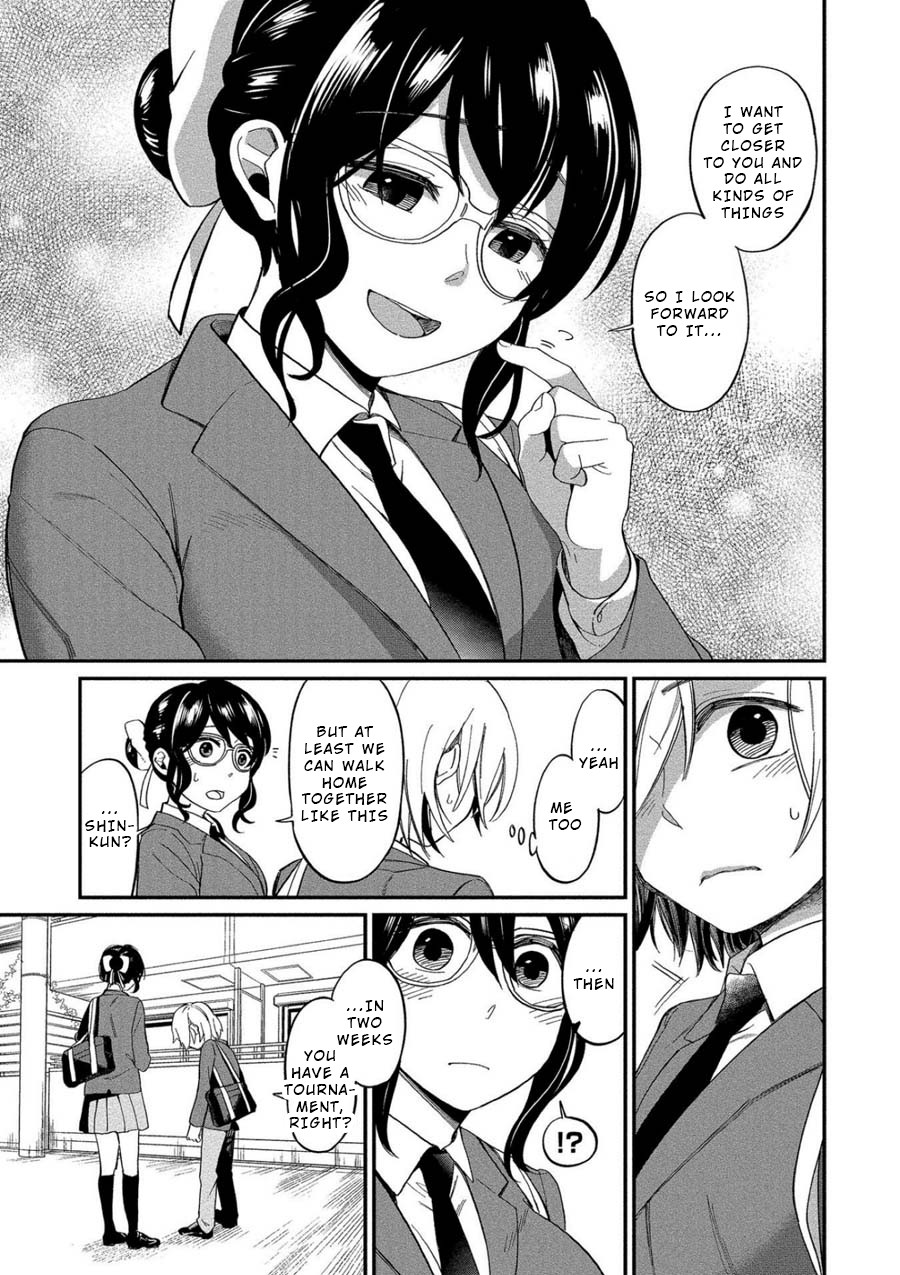 Yuki Nee-chan no Kan-nou Gokko Chapter 7 page 9 - Chapter 7: Cowardly Me and Dangerous Curiosity