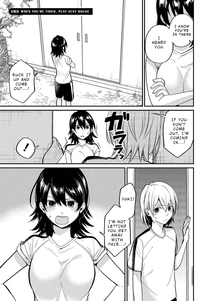Yuki Nee-chan no Kan-nou Gokko Chapter 8 page 1 - Chapter 8: When You're Tired, Play Sexy House