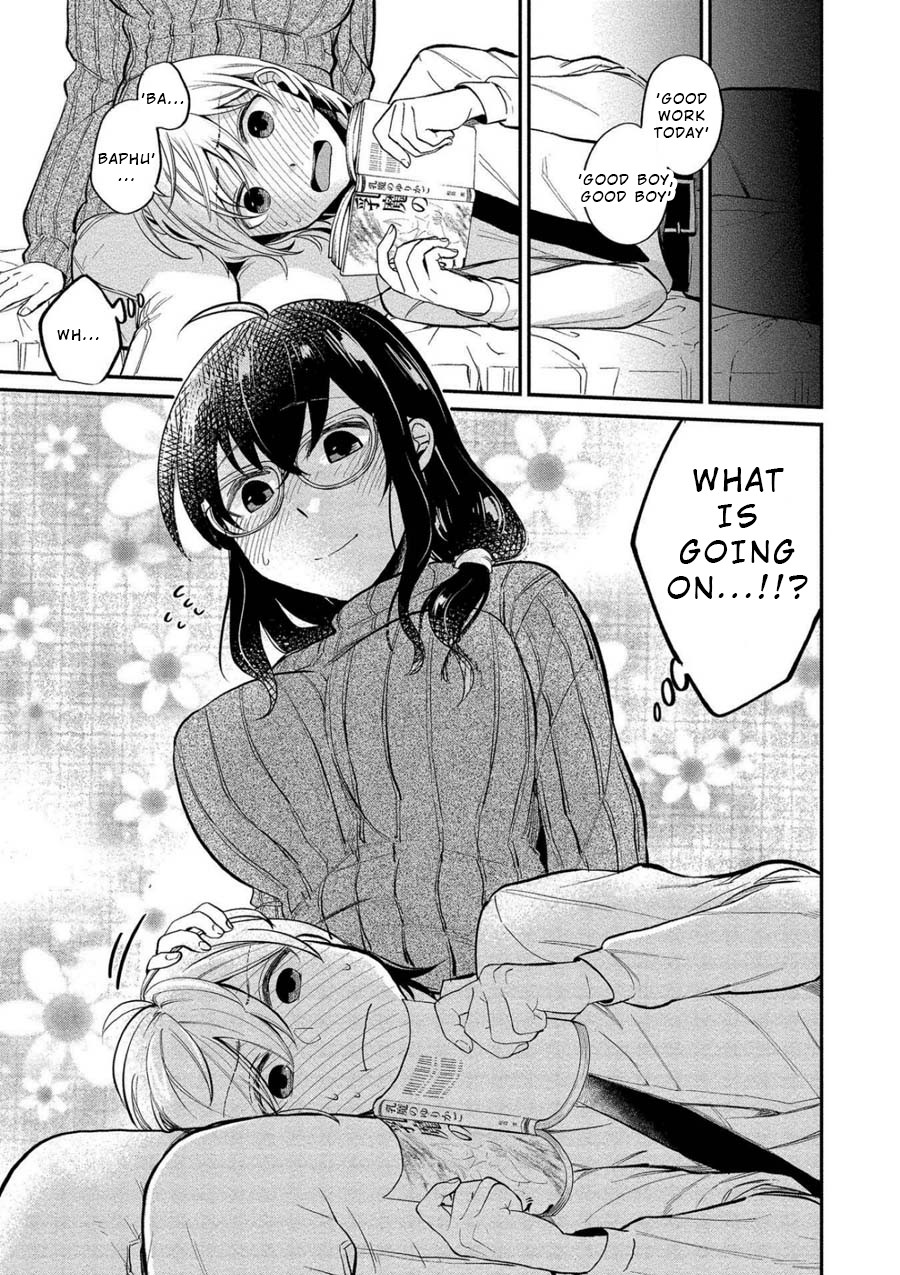 Yuki Nee-chan no Kan-nou Gokko Chapter 8 page 11 - Chapter 8: When You're Tired, Play Sexy House