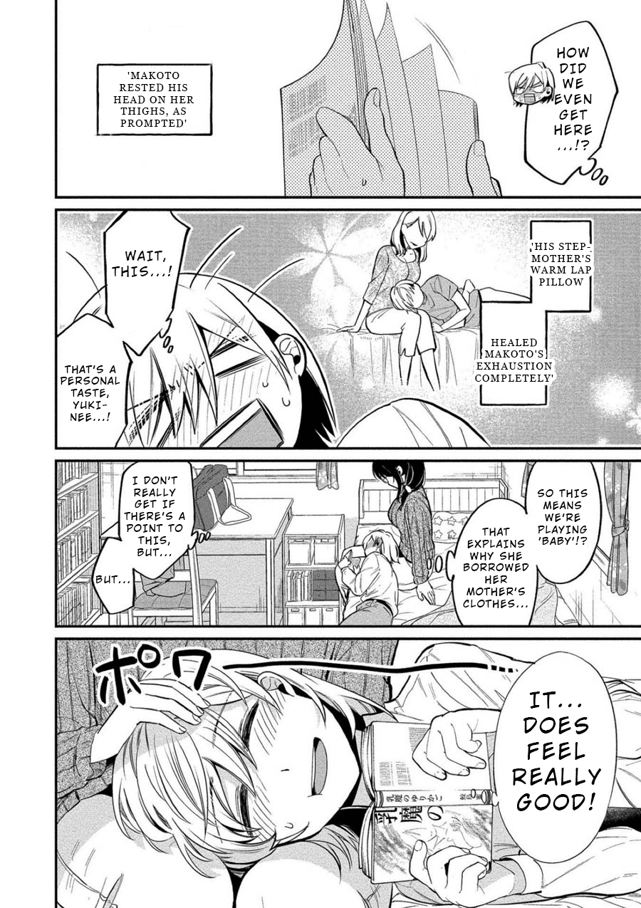 Yuki Nee-chan no Kan-nou Gokko Chapter 8 page 12 - Chapter 8: When You're Tired, Play Sexy House