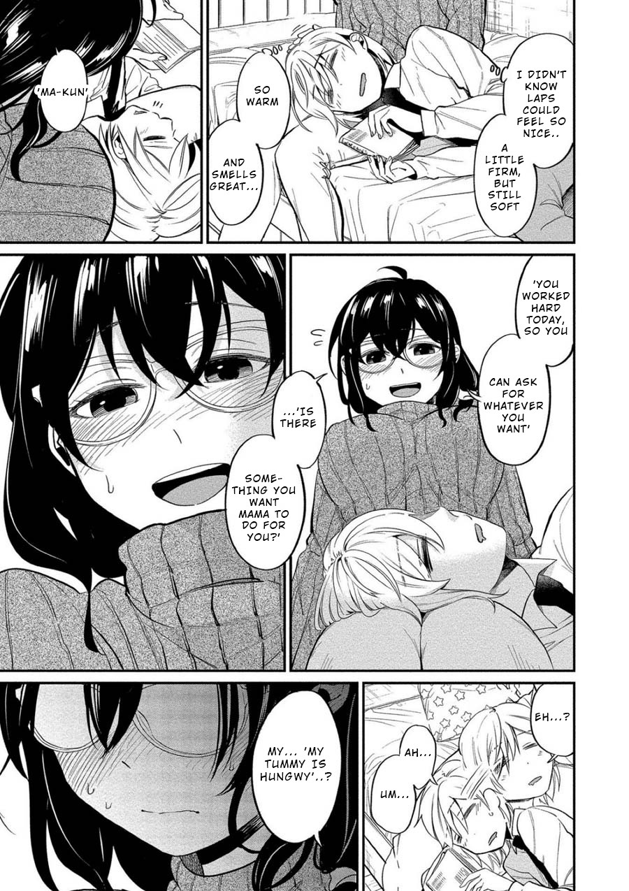 Yuki Nee-chan no Kan-nou Gokko Chapter 8 page 13 - Chapter 8: When You're Tired, Play Sexy House
