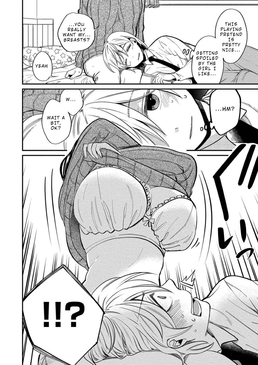 Yuki Nee-chan no Kan-nou Gokko Chapter 8 page 14 - Chapter 8: When You're Tired, Play Sexy House