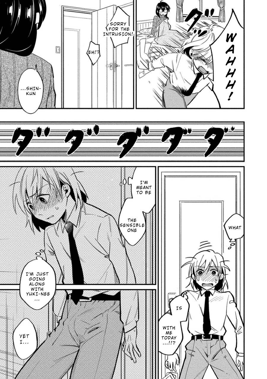 Yuki Nee-chan no Kan-nou Gokko Chapter 8 page 26 - Chapter 8: When You're Tired, Play Sexy House