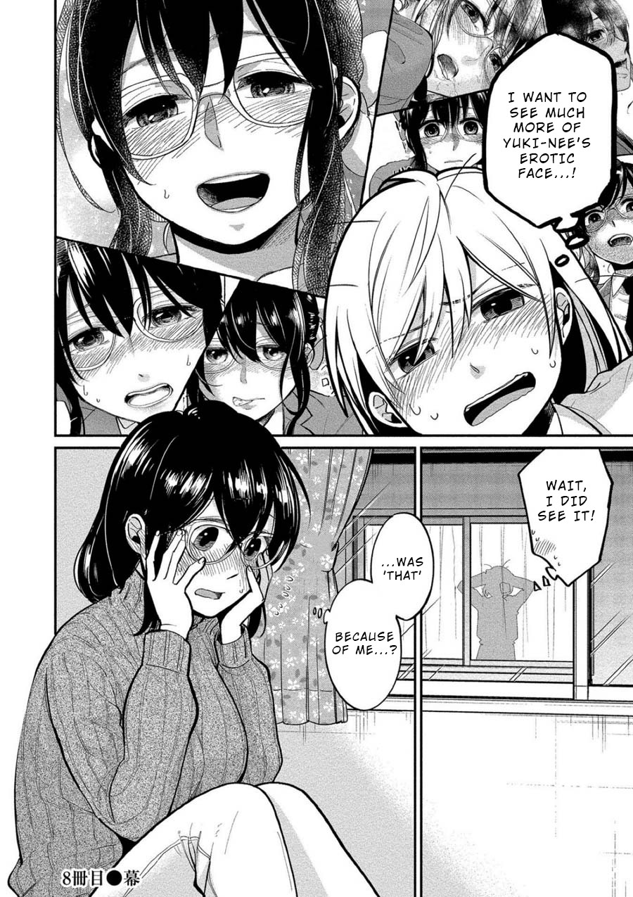 Yuki Nee-chan no Kan-nou Gokko Chapter 8 page 27 - Chapter 8: When You're Tired, Play Sexy House