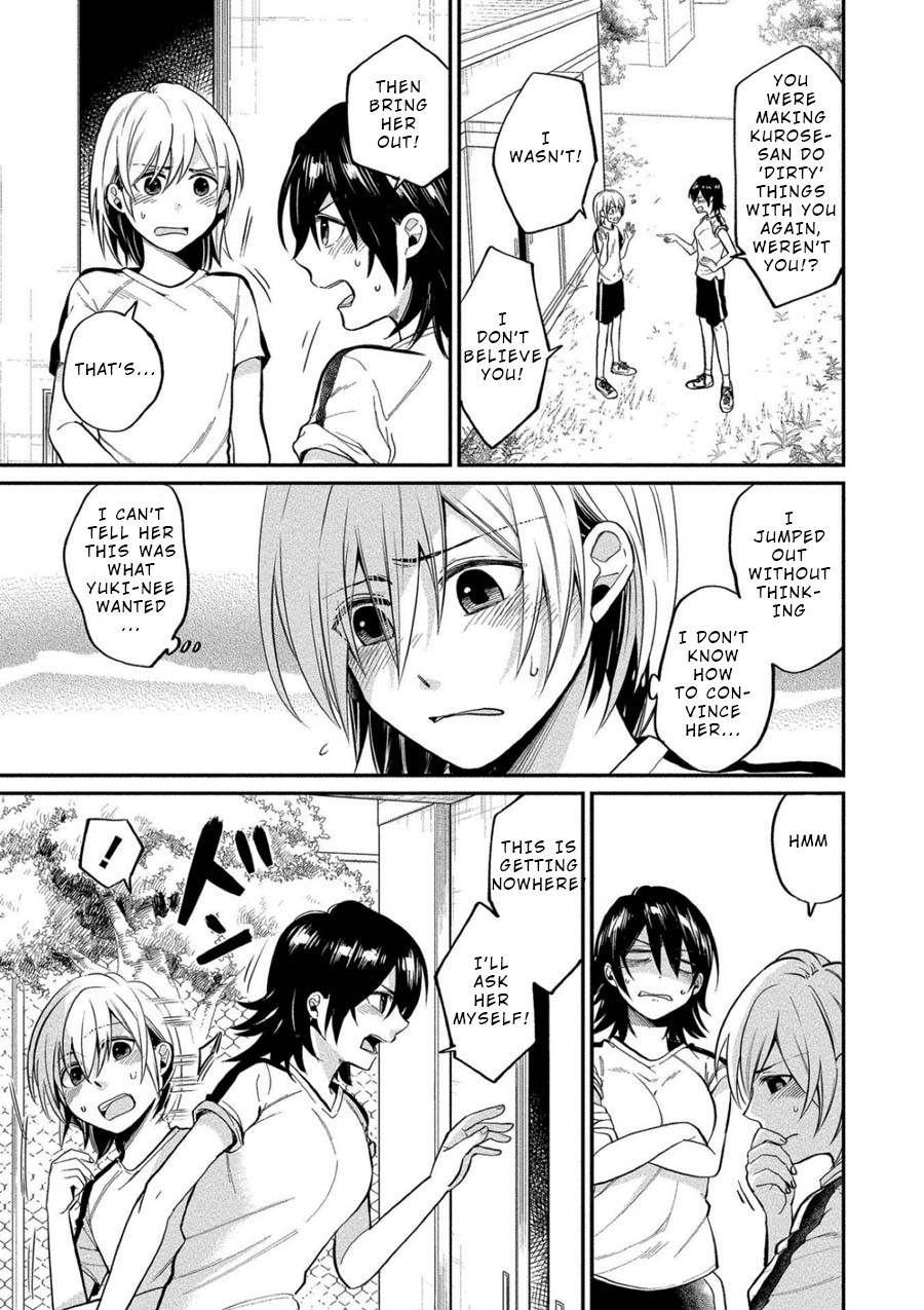 Yuki Nee-chan no Kan-nou Gokko Chapter 8 page 3 - Chapter 8: When You're Tired, Play Sexy House