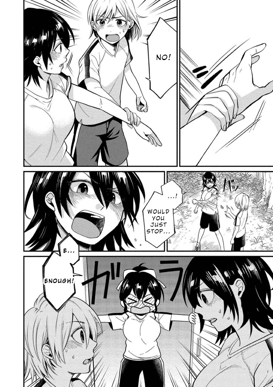 Yuki Nee-chan no Kan-nou Gokko Chapter 8 page 4 - Chapter 8: When You're Tired, Play Sexy House