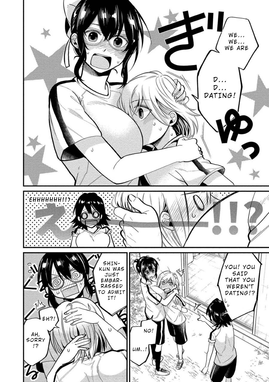 Yuki Nee-chan no Kan-nou Gokko Chapter 8 page 6 - Chapter 8: When You're Tired, Play Sexy House
