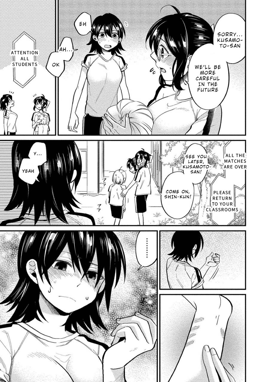 Yuki Nee-chan no Kan-nou Gokko Chapter 8 page 7 - Chapter 8: When You're Tired, Play Sexy House
