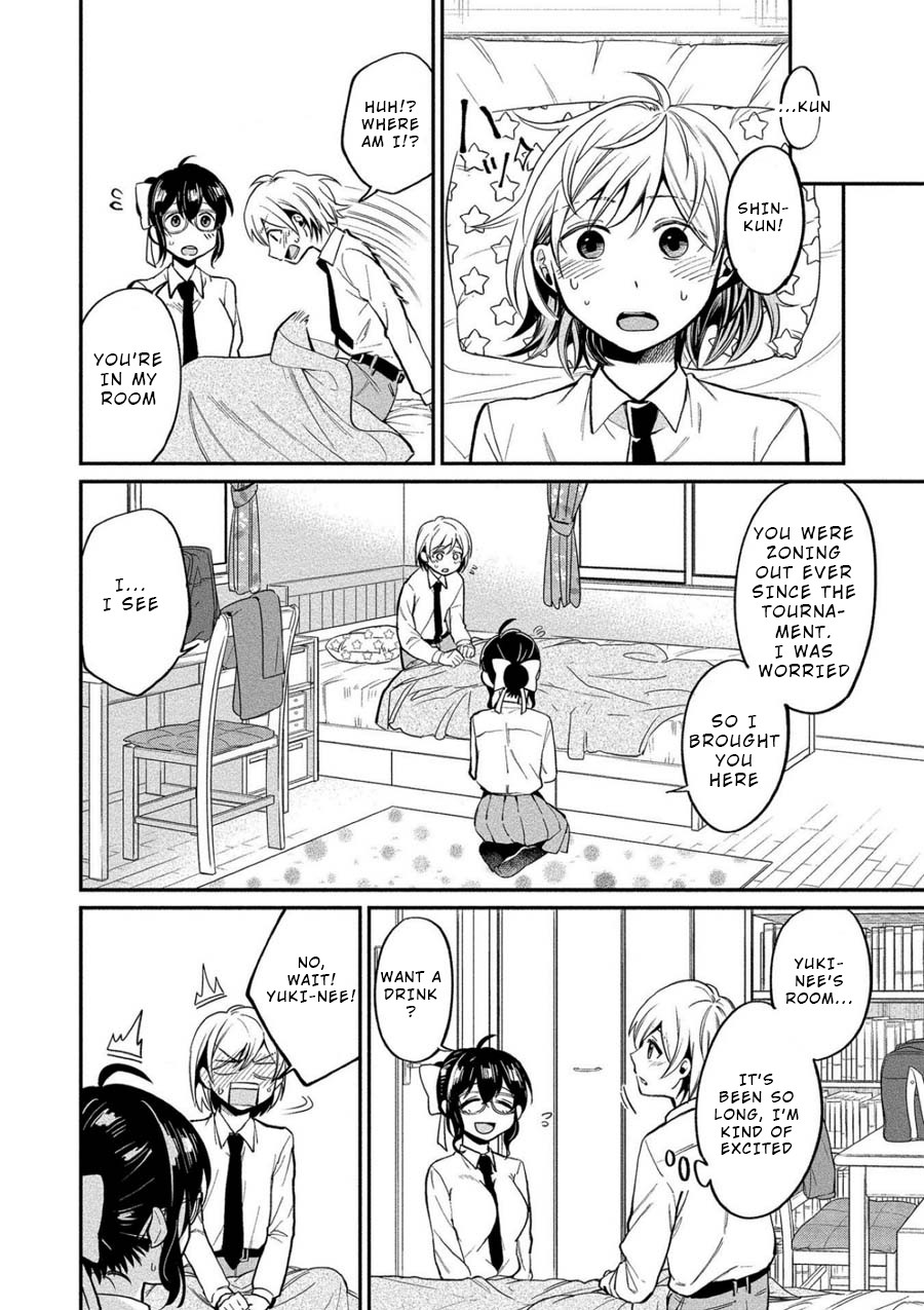 Yuki Nee-chan no Kan-nou Gokko Chapter 8 page 8 - Chapter 8: When You're Tired, Play Sexy House