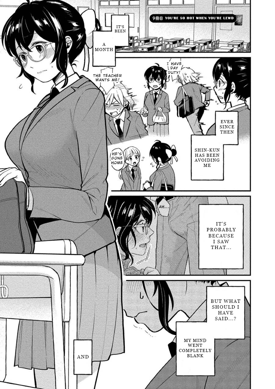 Yuki Nee-chan no Kan-nou Gokko Chapter 9 page 1 - Chapter 9: You're so Hot When You're Lewd