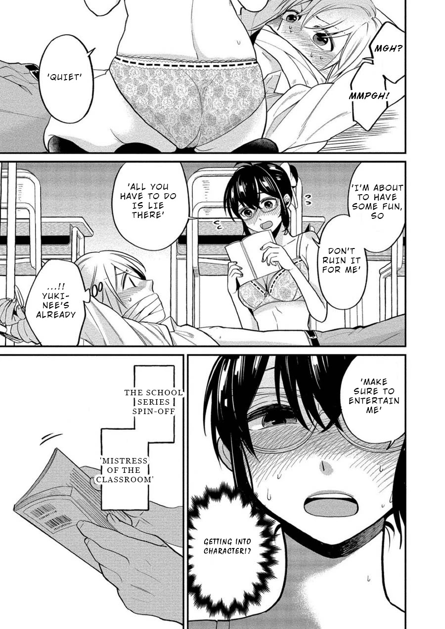 Yuki Nee-chan no Kan-nou Gokko Chapter 9 page 11 - Chapter 9: You're so Hot When You're Lewd