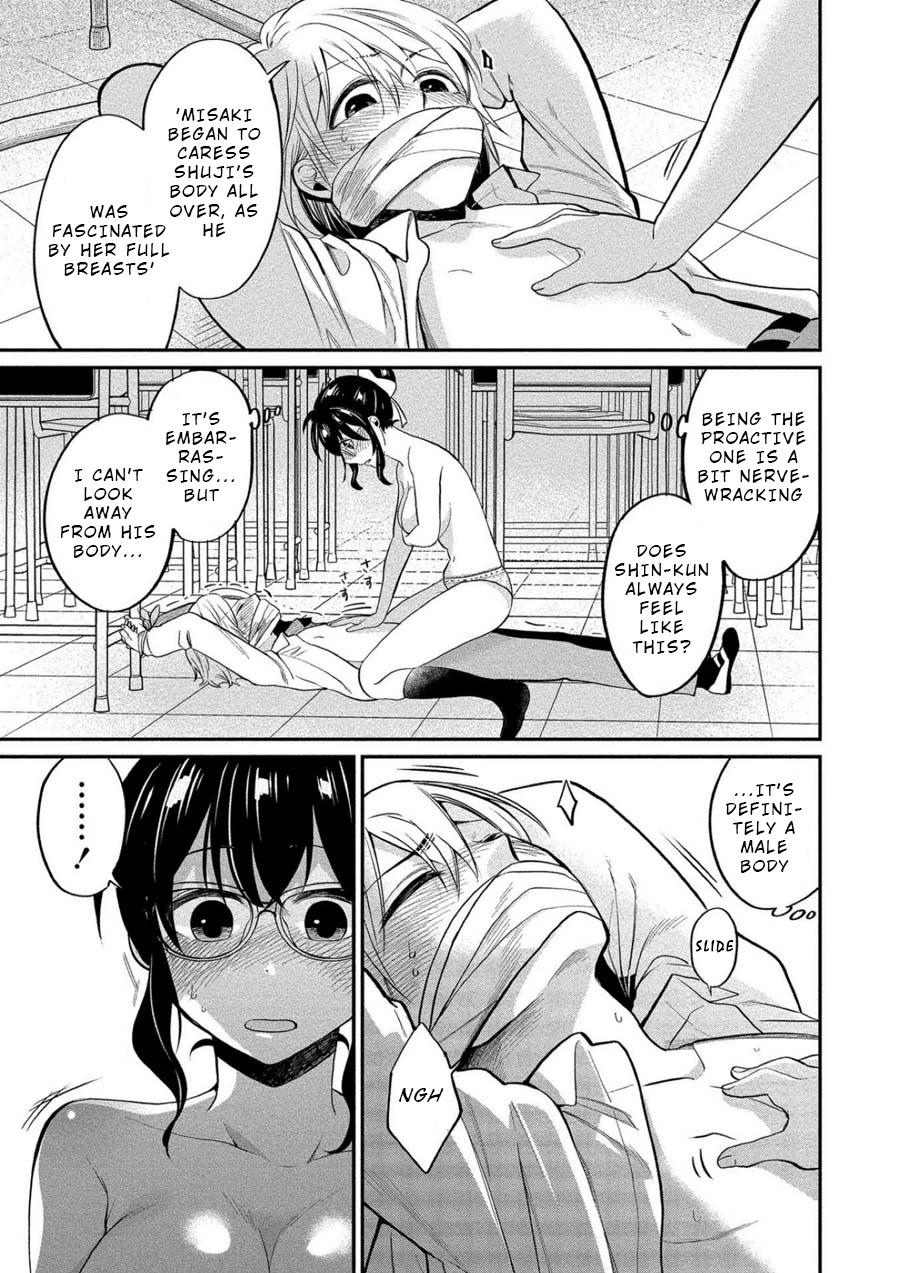 Yuki Nee-chan no Kan-nou Gokko Chapter 9 page 15 - Chapter 9: You're so Hot When You're Lewd