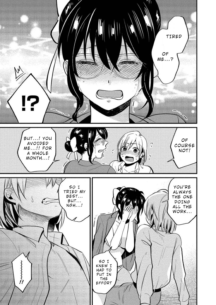 Yuki Nee-chan no Kan-nou Gokko Chapter 9 page 20 - Chapter 9: You're so Hot When You're Lewd