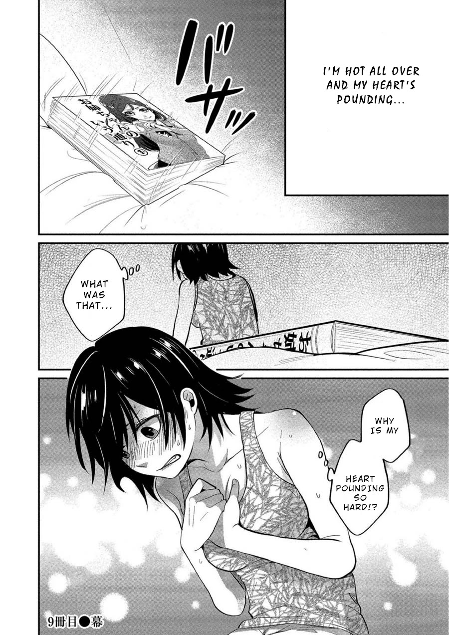 Yuki Nee-chan no Kan-nou Gokko Chapter 9 page 23 - Chapter 9: You're so Hot When You're Lewd