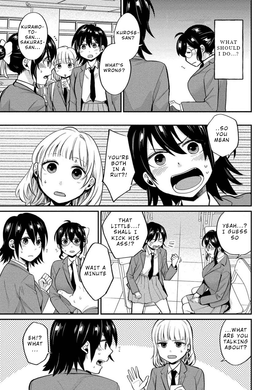 Yuki Nee-chan no Kan-nou Gokko Chapter 9 page 3 - Chapter 9: You're so Hot When You're Lewd