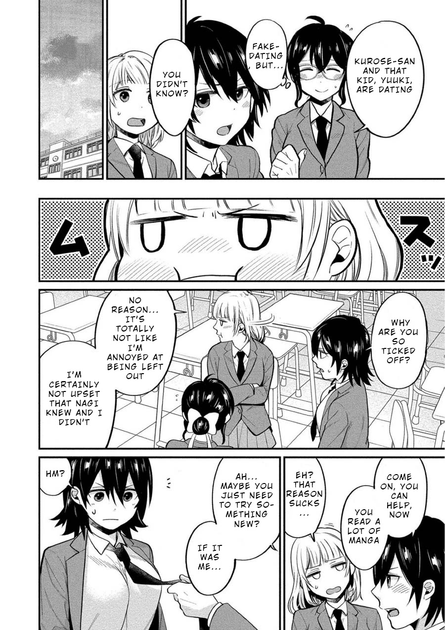 Yuki Nee-chan no Kan-nou Gokko Chapter 9 page 4 - Chapter 9: You're so Hot When You're Lewd