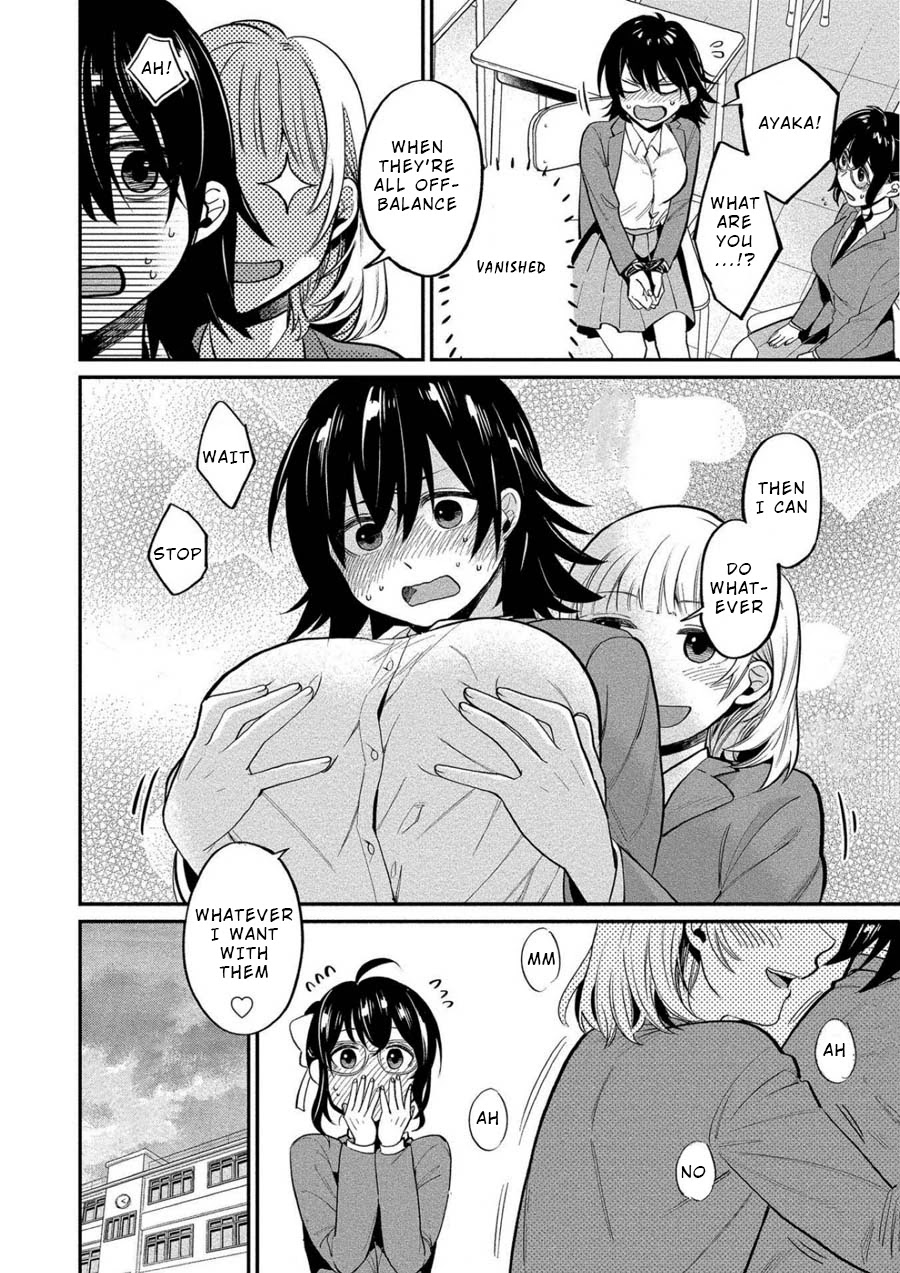 Yuki Nee-chan no Kan-nou Gokko Chapter 9 page 6 - Chapter 9: You're so Hot When You're Lewd