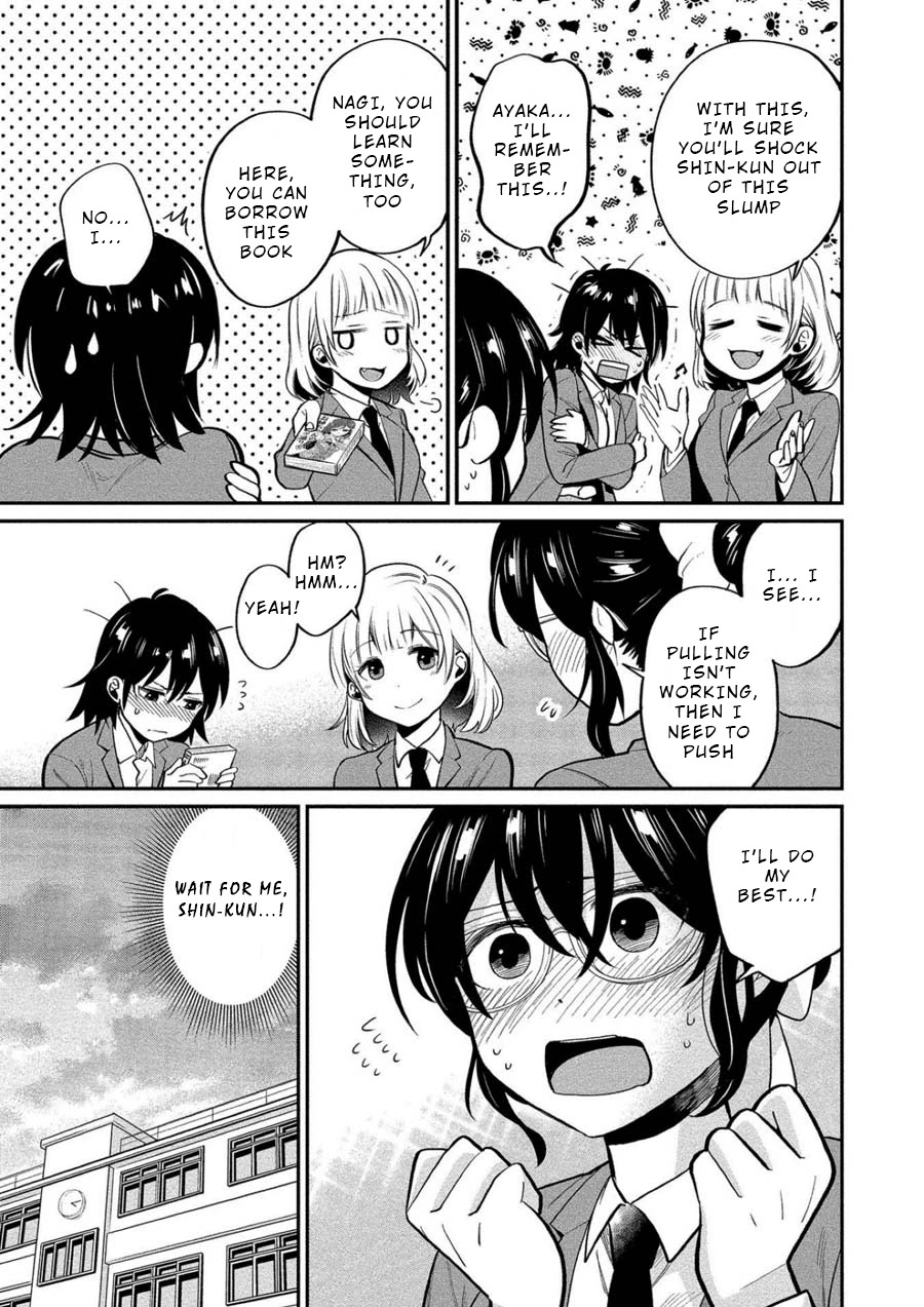 Yuki Nee-chan no Kan-nou Gokko Chapter 9 page 7 - Chapter 9: You're so Hot When You're Lewd