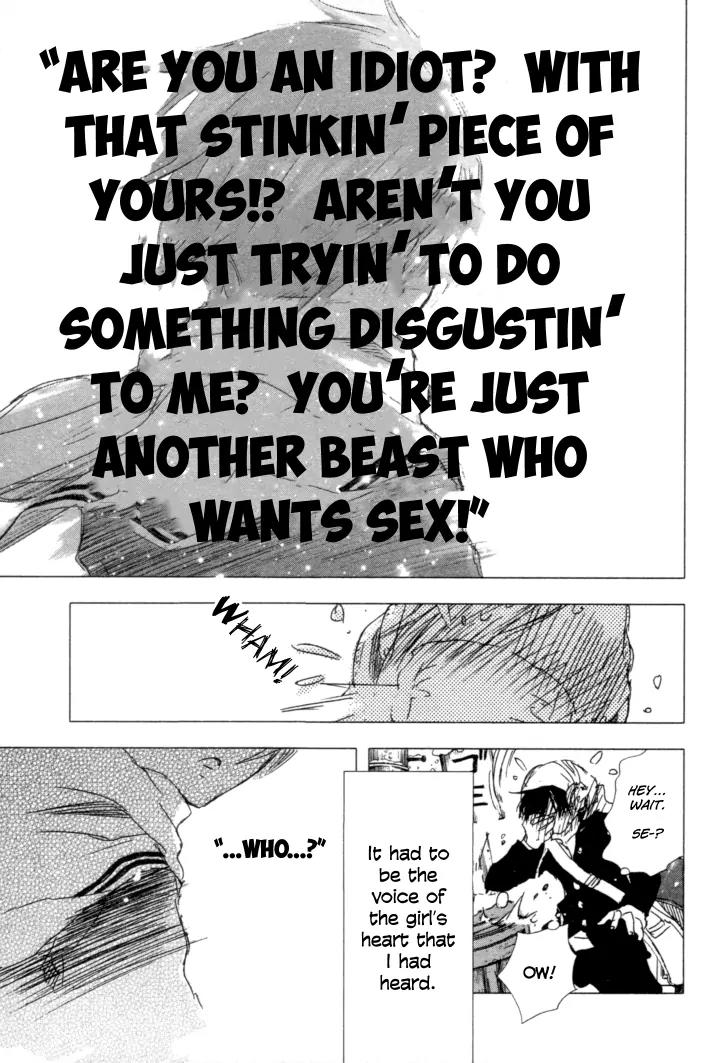 Yuki ni Tsubasa Chapter 1 page 11 - Chapter 1: Just the Two of Us