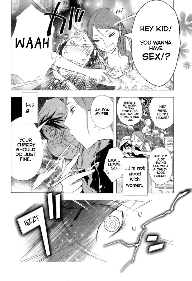 Yuki ni Tsubasa Chapter 1 page 14 - Chapter 1: Just the Two of Us