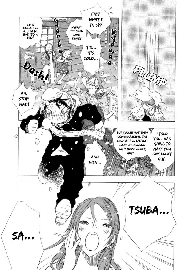 Yuki ni Tsubasa Chapter 1 page 15 - Chapter 1: Just the Two of Us