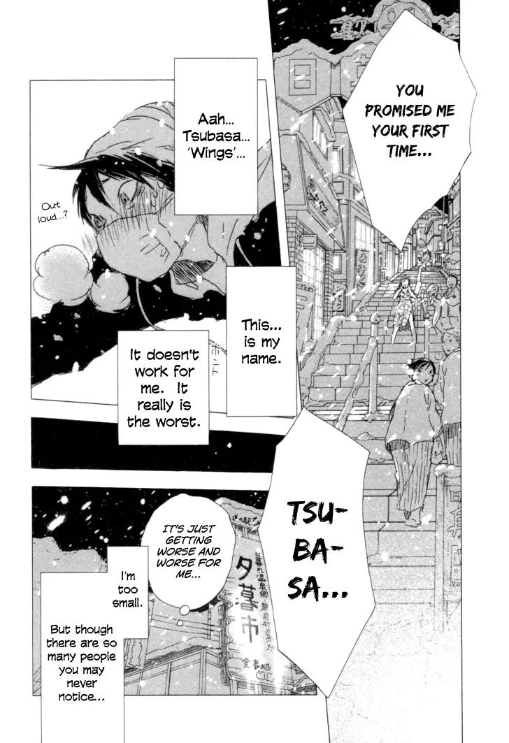 Yuki ni Tsubasa Chapter 1 page 16 - Chapter 1: Just the Two of Us