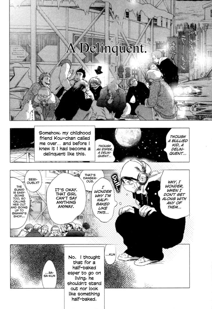 Yuki ni Tsubasa Chapter 1 page 18 - Chapter 1: Just the Two of Us