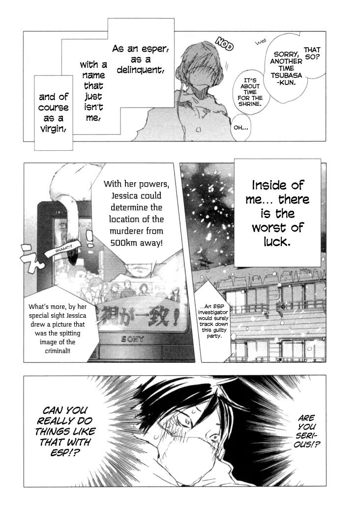 Yuki ni Tsubasa Chapter 1 page 20 - Chapter 1: Just the Two of Us