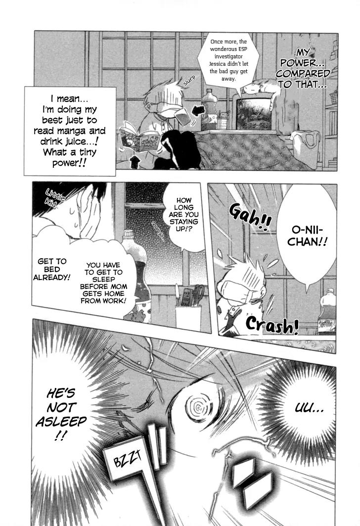 Yuki ni Tsubasa Chapter 1 page 21 - Chapter 1: Just the Two of Us