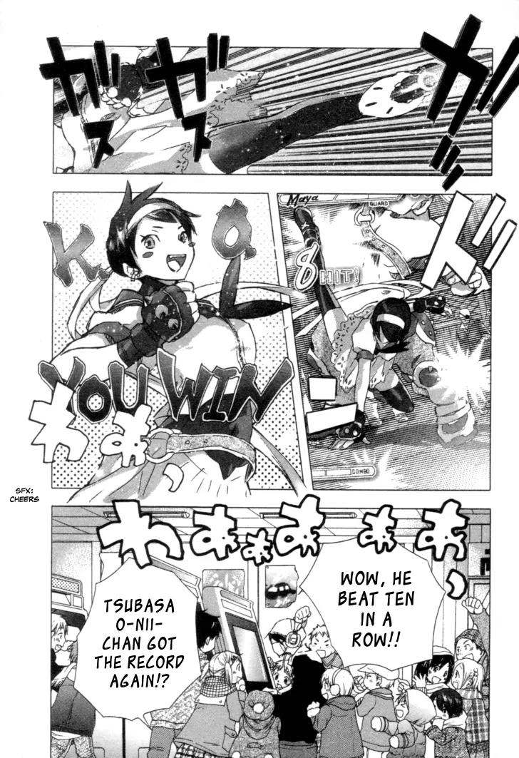 Yuki ni Tsubasa Chapter 1 page 23 - Chapter 1: Just the Two of Us