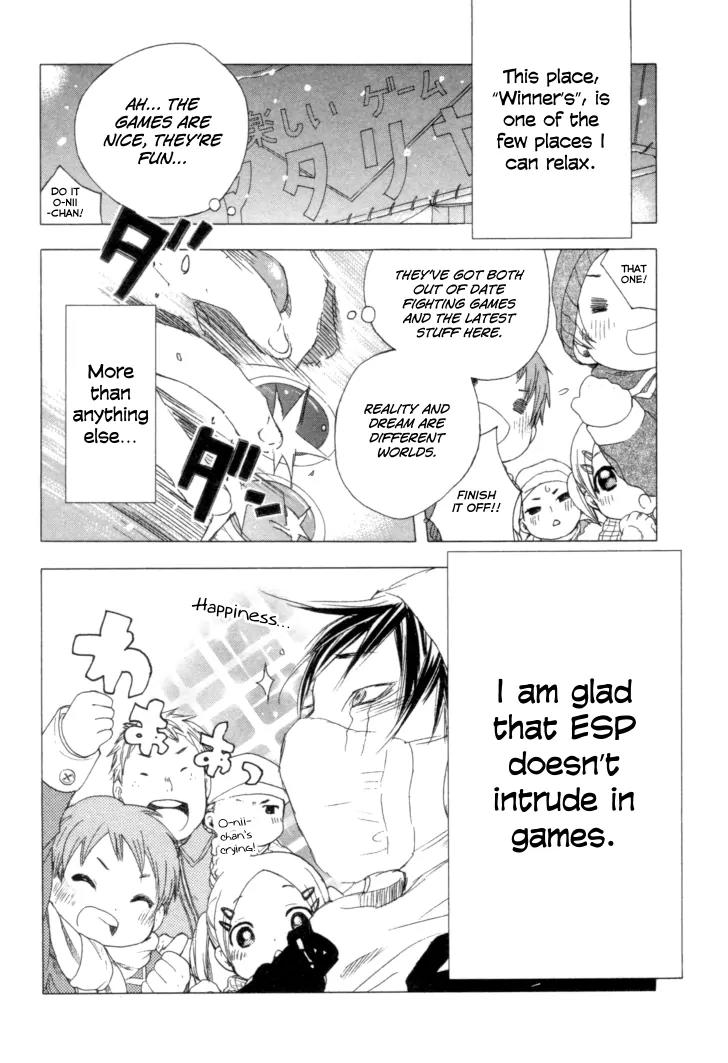 Yuki ni Tsubasa Chapter 1 page 24 - Chapter 1: Just the Two of Us