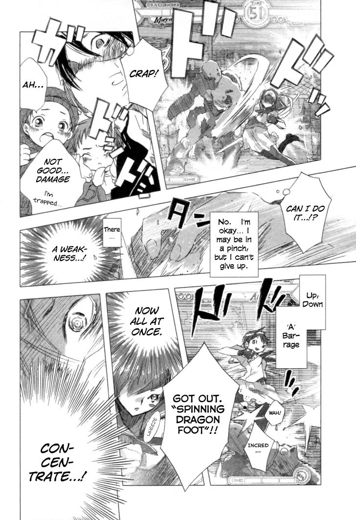 Yuki ni Tsubasa Chapter 1 page 28 - Chapter 1: Just the Two of Us