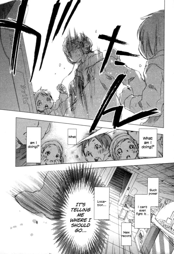 Yuki ni Tsubasa Chapter 1 page 31 - Chapter 1: Just the Two of Us