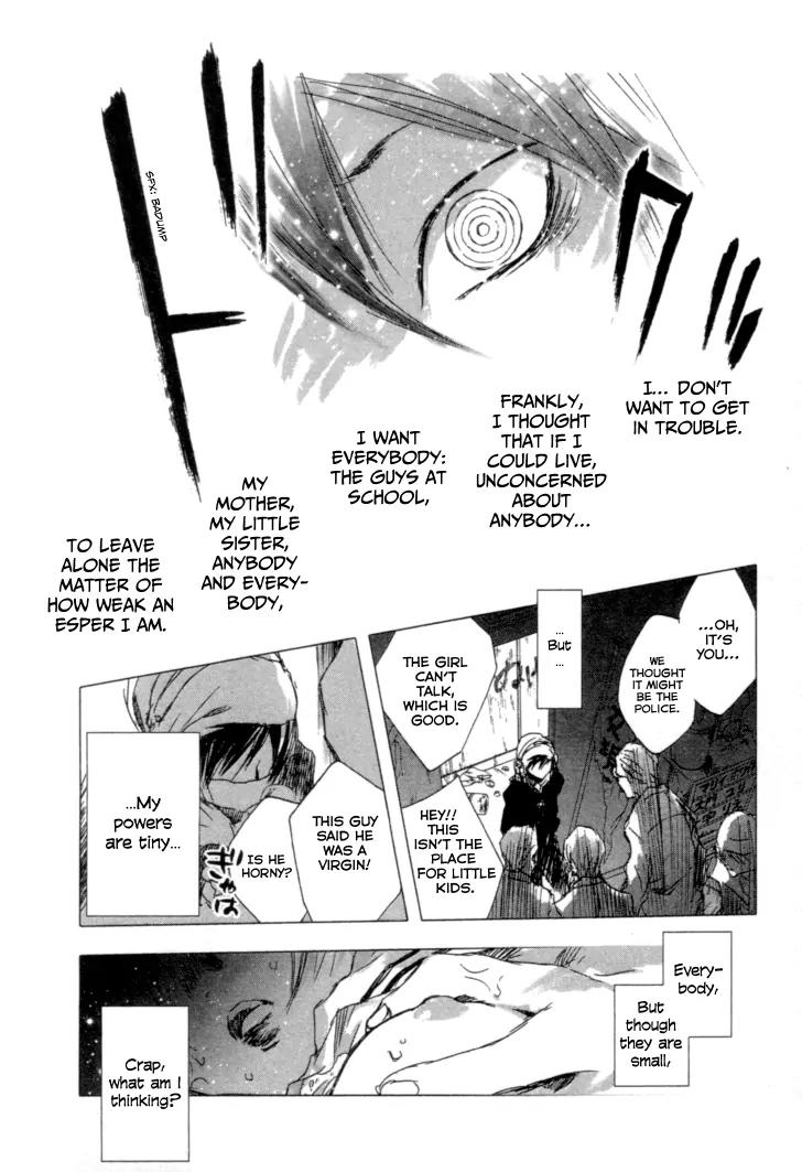 Yuki ni Tsubasa Chapter 1 page 33 - Chapter 1: Just the Two of Us
