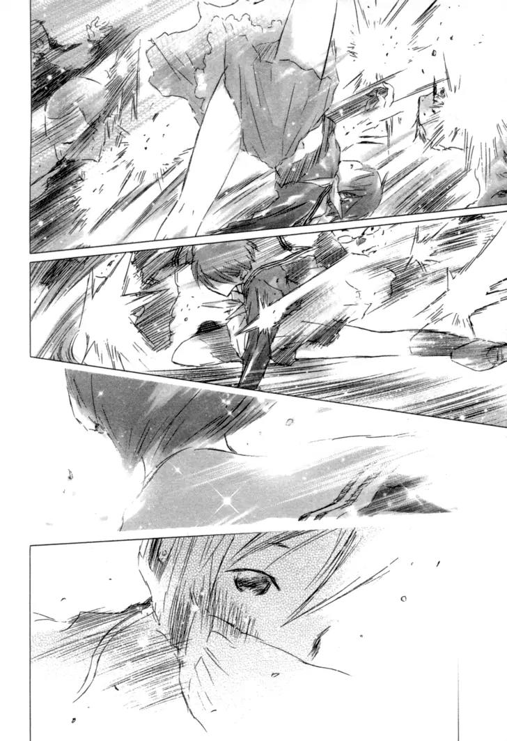 Yuki ni Tsubasa Chapter 1 page 39 - Chapter 1: Just the Two of Us